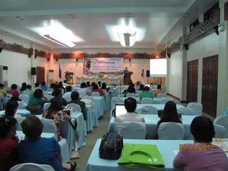 phoca thumb l pso 9thconference day1 am 02